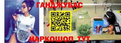 кокаин VHQ Тверь