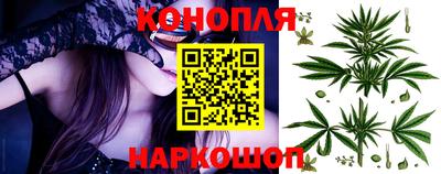 дистиллят марихуана Татарск