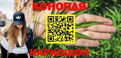 дистиллят марихуана Татарск