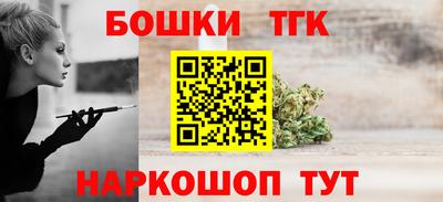 кокаин VHQ Тверь