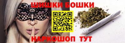 дистиллят марихуана Татарск