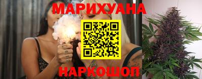 прущий лед Тара