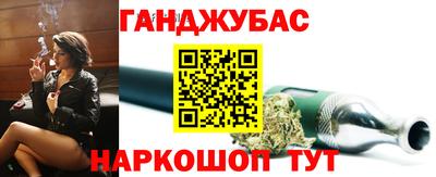 прущий лед Тара