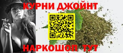 прущий лед Тара