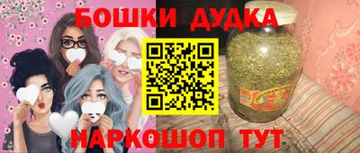 кокаин VHQ Тверь