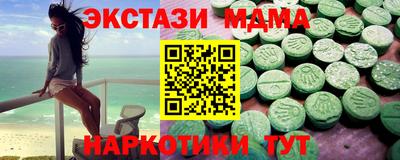 кокаин VHQ Тверь