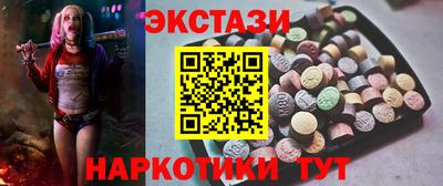 прущий лед Тара