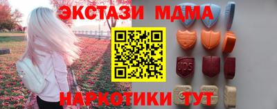 дистиллят марихуана Татарск