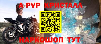 дистиллят марихуана Татарск