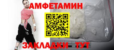 кокаин VHQ Тверь