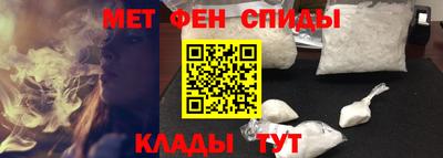 кокаин VHQ Тверь
