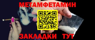 дистиллят марихуана Татарск