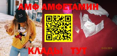 дистиллят марихуана Татарск
