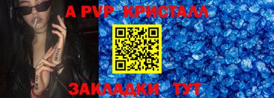 кокаин VHQ Тверь