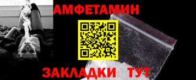 дистиллят марихуана Татарск