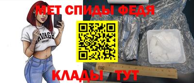 кокаин VHQ Тверь