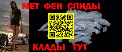 дистиллят марихуана Татарск