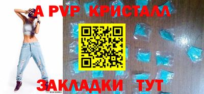 кокаин VHQ Тверь