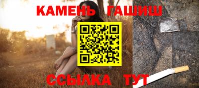дистиллят марихуана Татарск