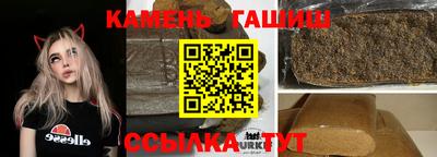 прущий лед Тара