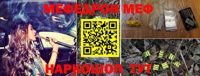 кокаин VHQ Тверь