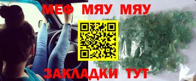 дистиллят марихуана Татарск