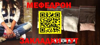 кокаин VHQ Тверь