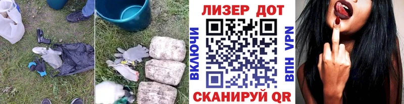 darknet состав  Киржач  ЛСД экстази кислота  где продают  