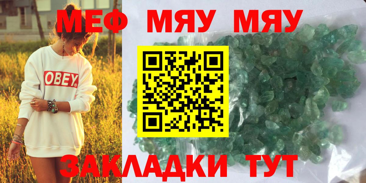 Конопля Киржач