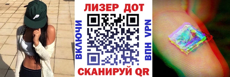 Марки N-bome 1,8мг  Киржач 