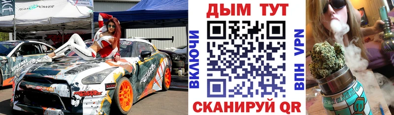мега вход  Киржач  маркетплейс телеграм  Шишки марихуана планчик 